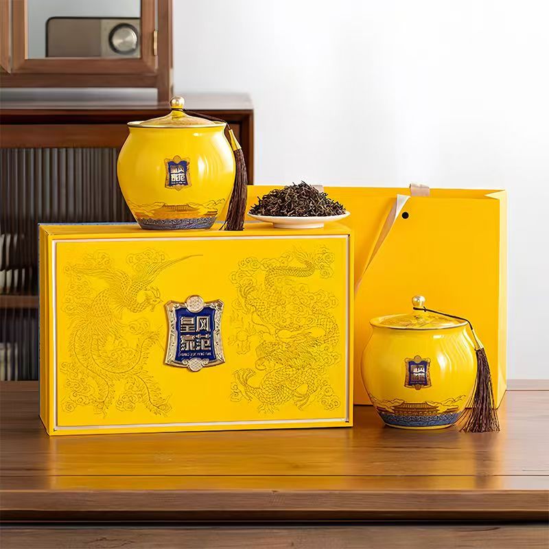 Jin Jun Mei Black Tea (Red)
