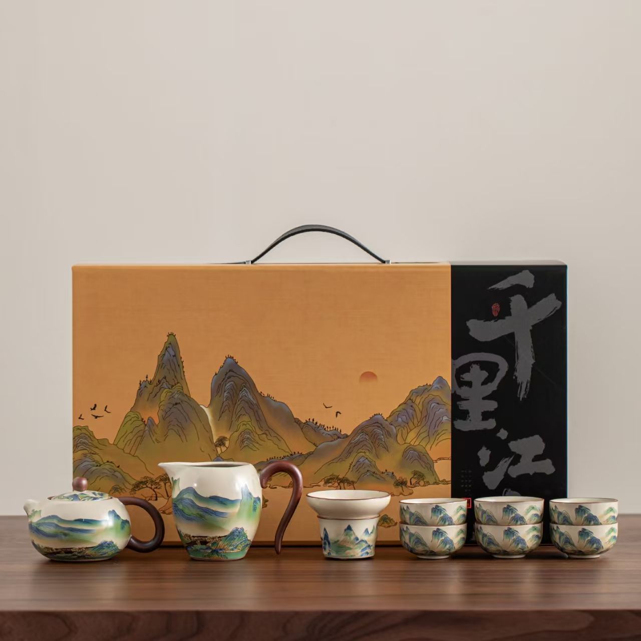 Ru Kiln Thousand Li Landscape Ceramic Tea Set