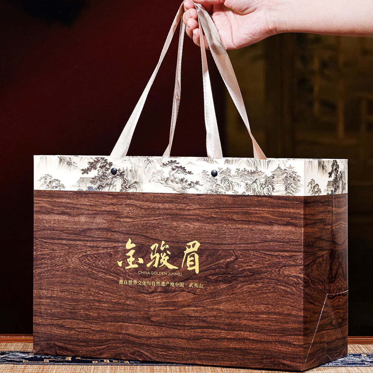 Authentic Jin Jun Mei New Harvest Black Tea (White Selection)