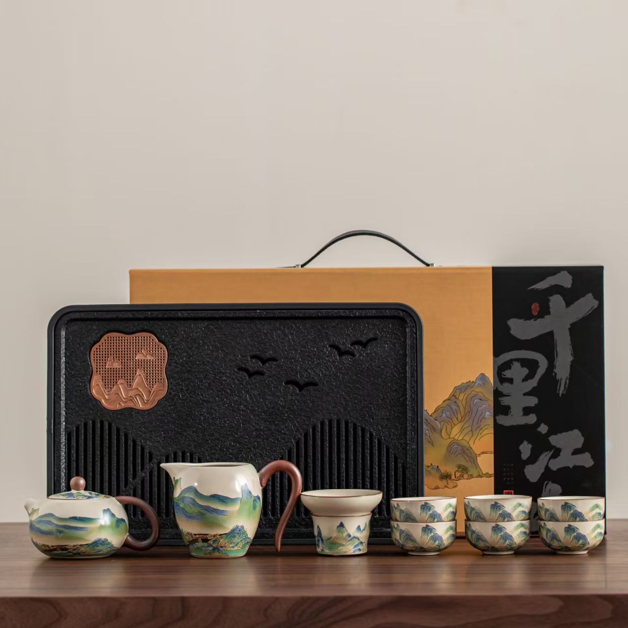 Ru Kiln Thousand Li Landscape Ceramic Tea Set